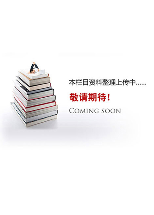 资质证书